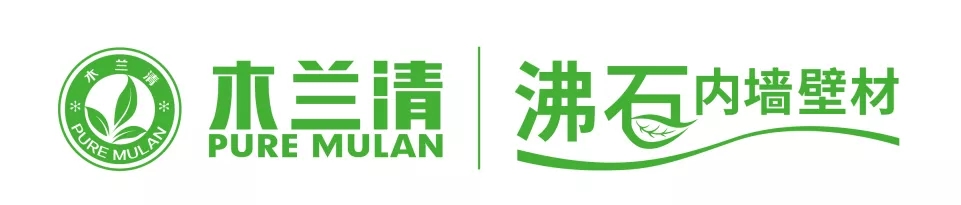 沸石獨(dú)角獸“木蘭清”盛世起航！資本加持、50億廣告助推建材行業(yè)新變革！